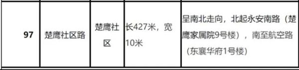 1116532939c3bbd7ab0349.jpg 222.jpg