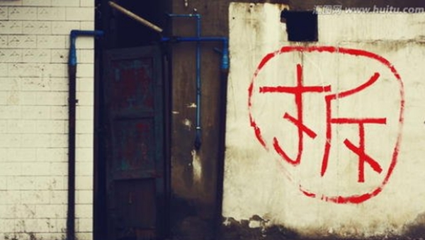 161531423904737c3d0670.jpg 6003.jpg