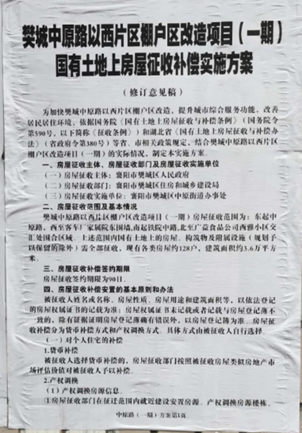 16153222c5a8ccdc442386.jpg 6001.jpg