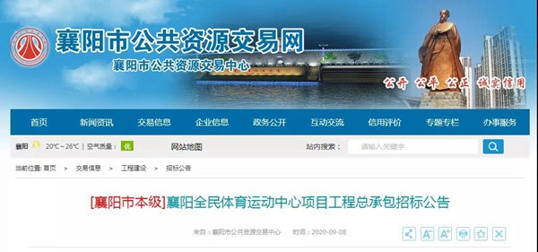 1115560442612de0275202.jpg 1.jpg