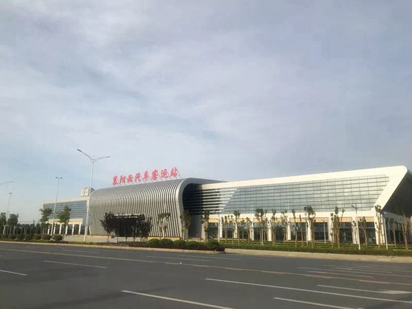 襄陽(yáng)樊西可運(yùn)站.jpg