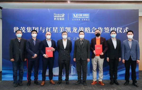 微信圖片_20210106141504.jpg
