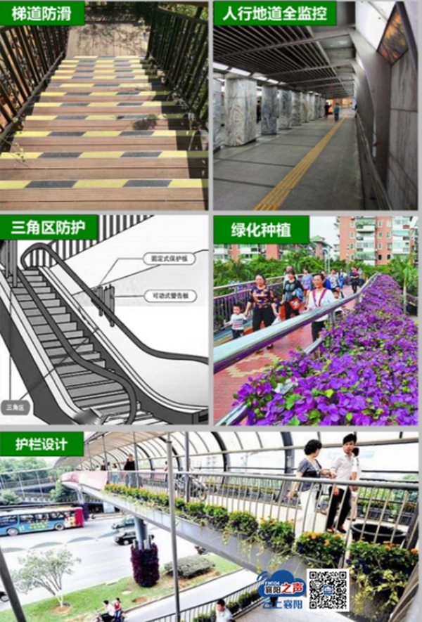 微信圖片_20210107155024.jpg