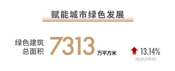 圖片10.jpg