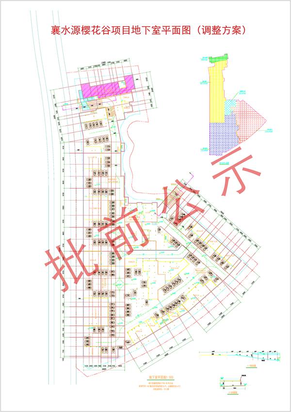 27115113e73c2704071440.jpg P020211027308481064341.jpg