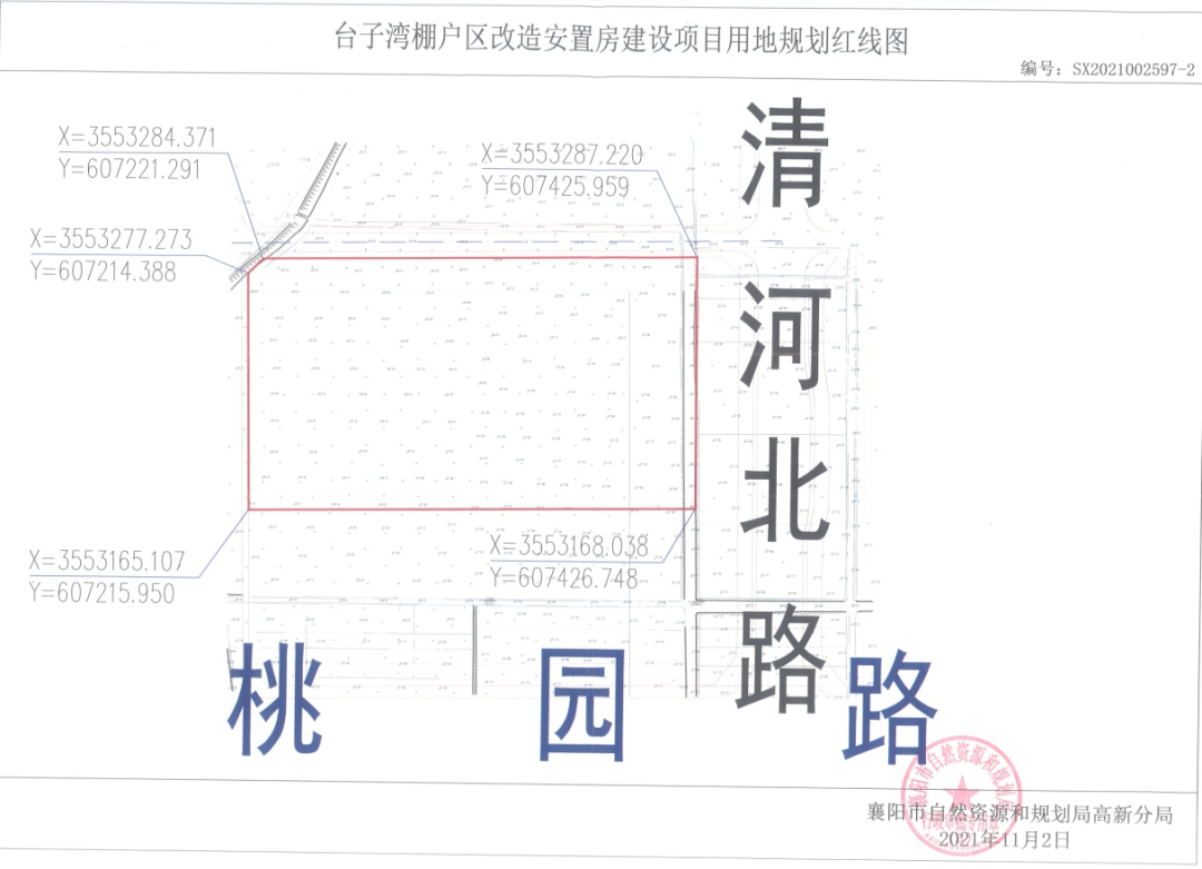 17175711125b8d26416509.png 33.png