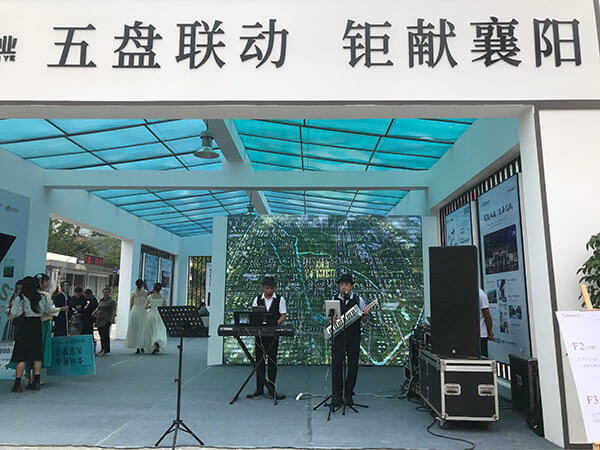 現(xiàn)場精彩照片